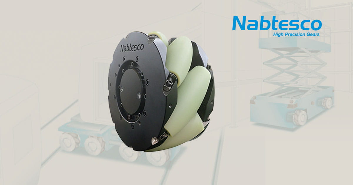 Nabtesco drivkoncept för AGV