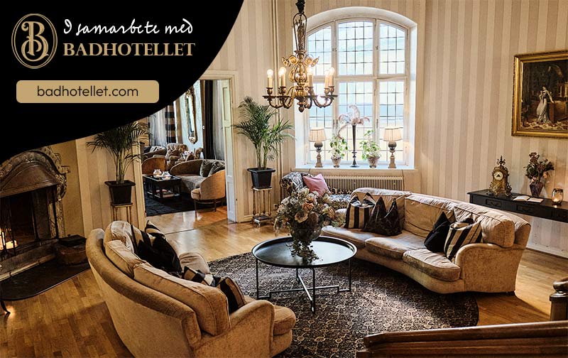 Badhotellet Elmia Subcontractor