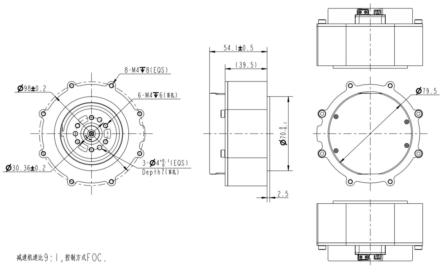 60Nm Integrerad QDD motormodul Dimensioner.png