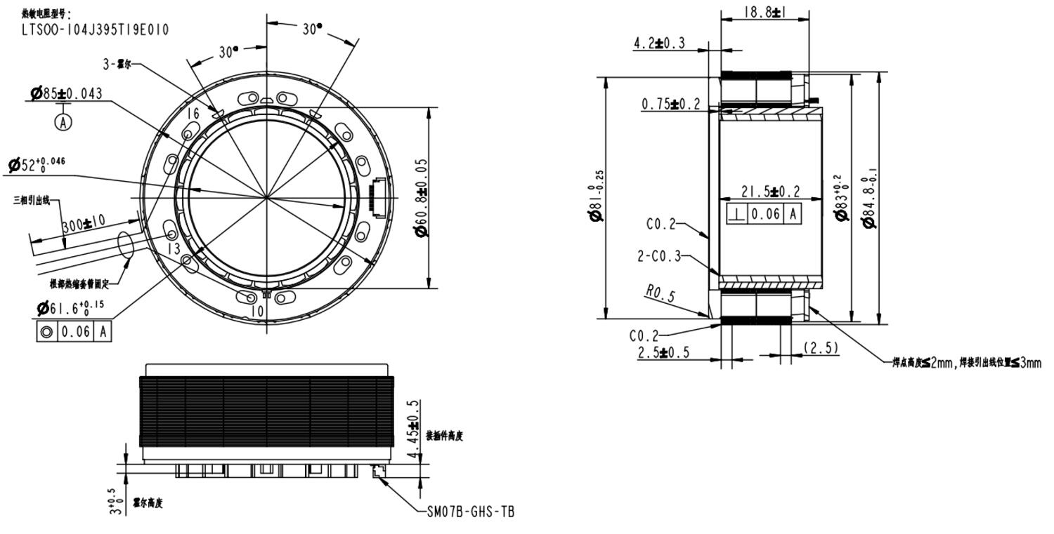 Frameless DC motor FL85BL dimensioner