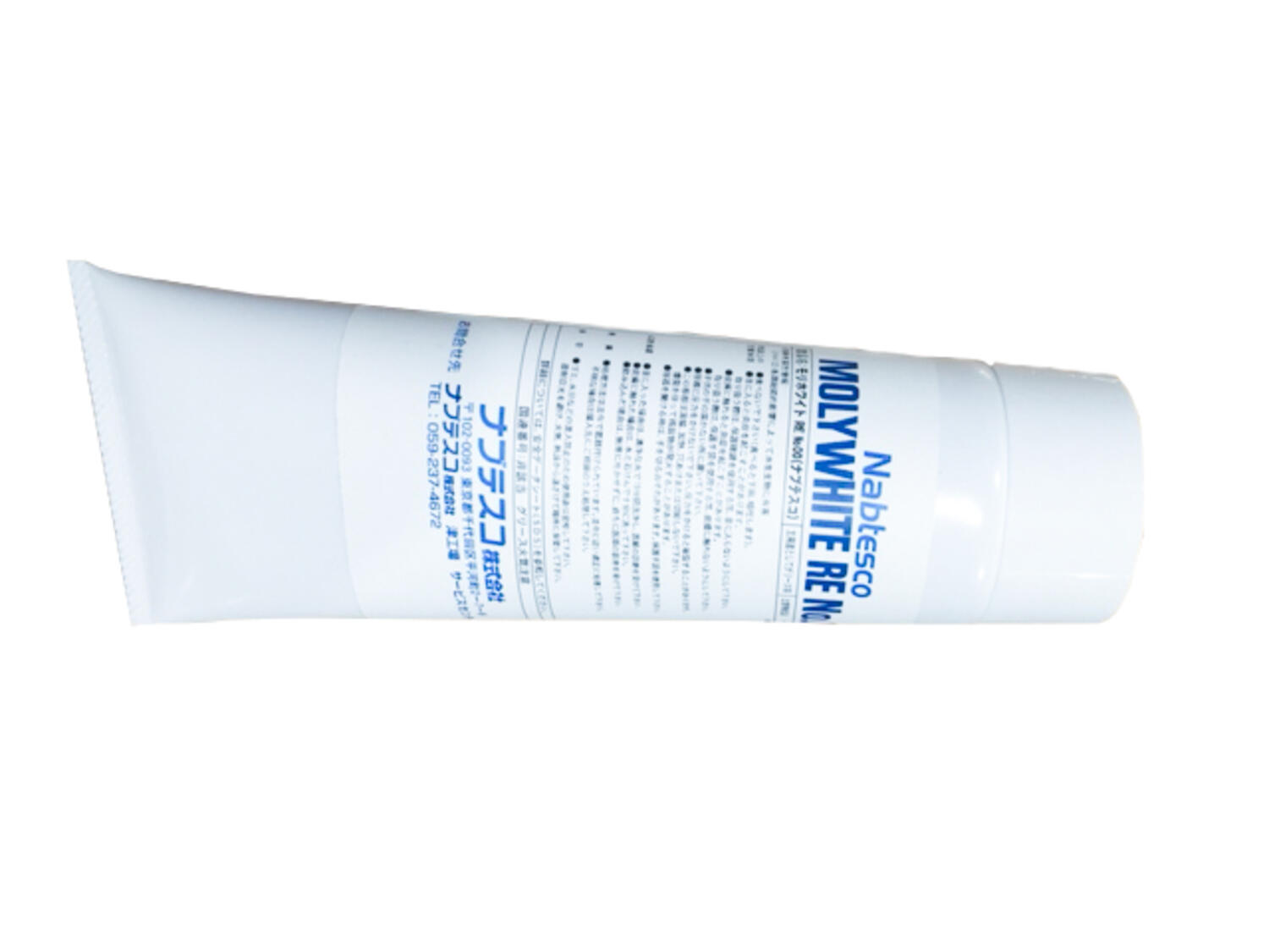 Molywhite smörfett för cykloidväxel